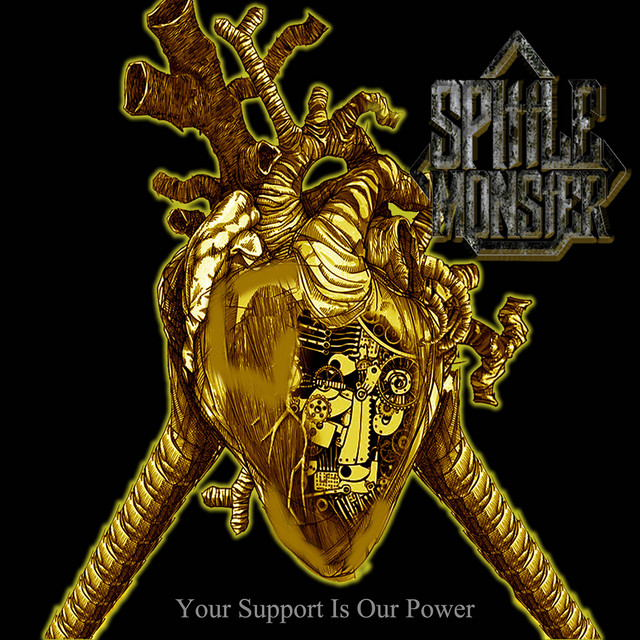 Your Support is Our Power cover art