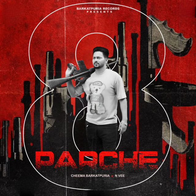 8 Parche album image
