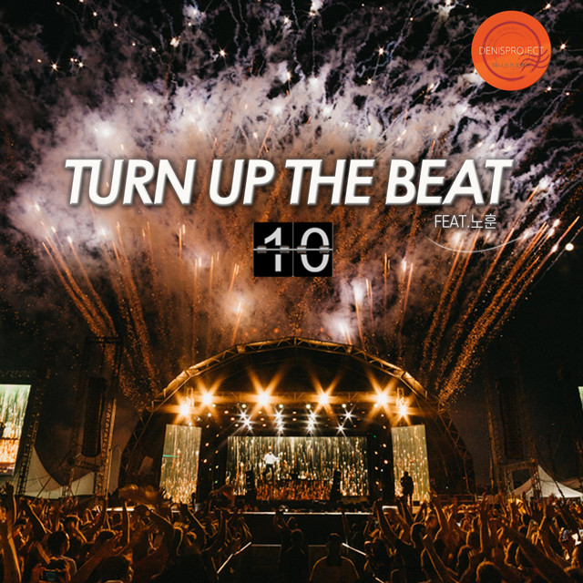 Pochette de Turn Up The Beat 10 de 2023