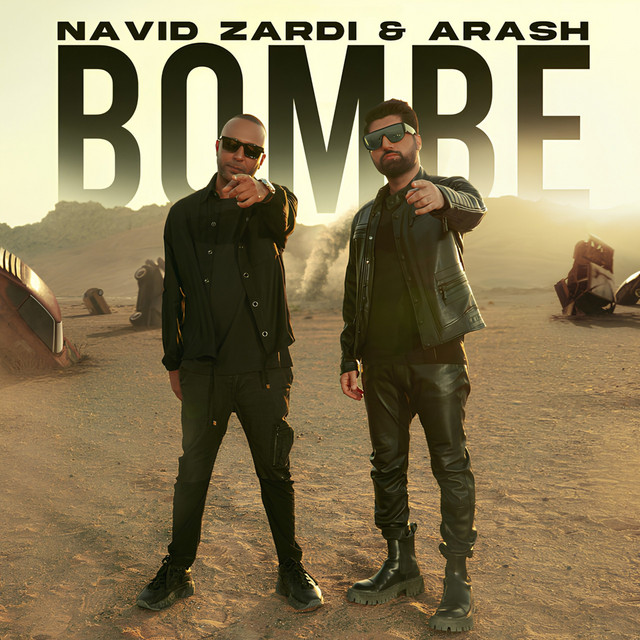 BOMBE cover