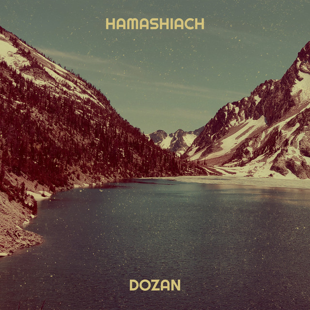 Hamashiach cover