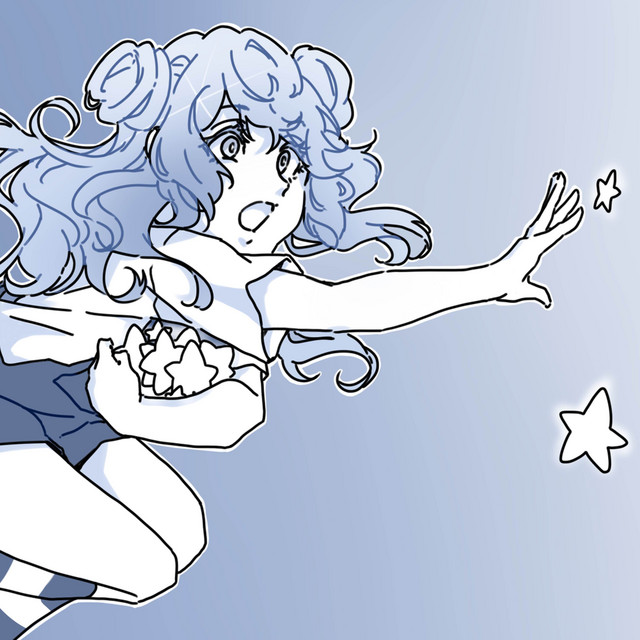 Brightest Star in the Night Sky
