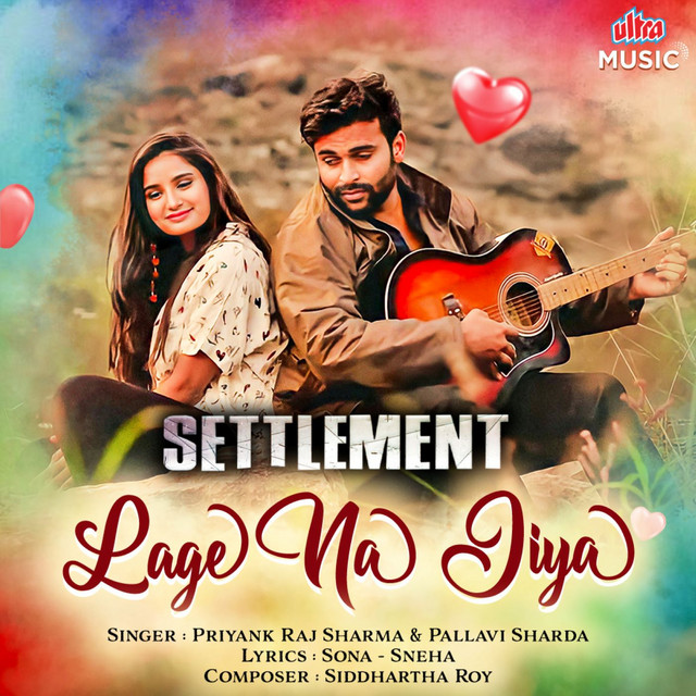 Lage Na Jiya - From "Settlement"