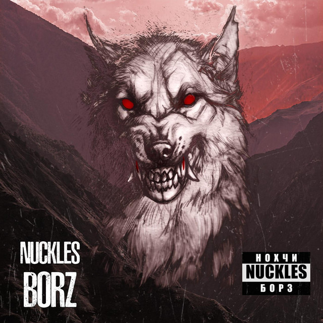 Borz cover art
