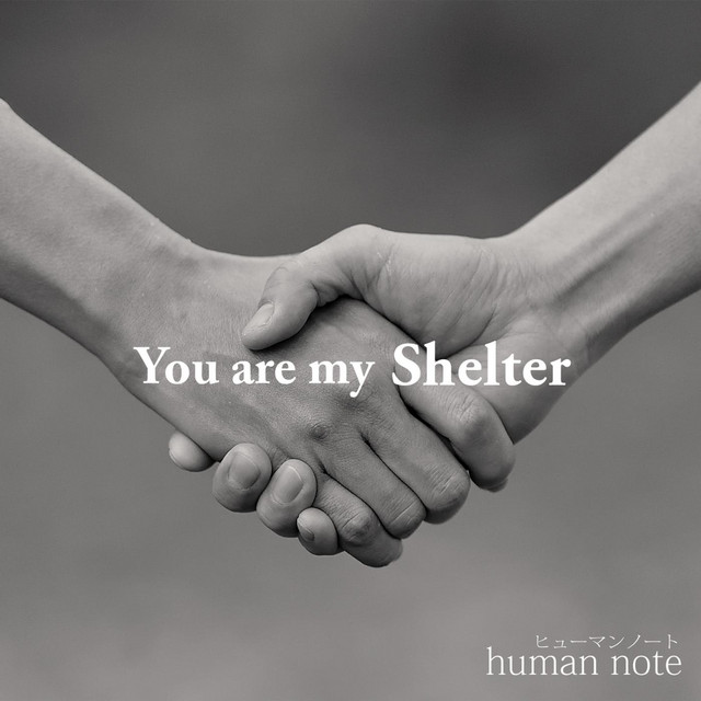 human note | Spotify