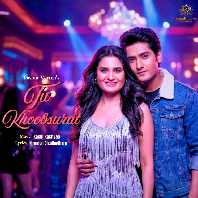 Tu Khoobsurat