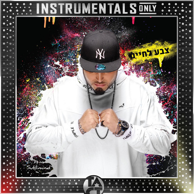 צבע לחיים (Instrumentals Only) - Album by Subliminal | Spotify