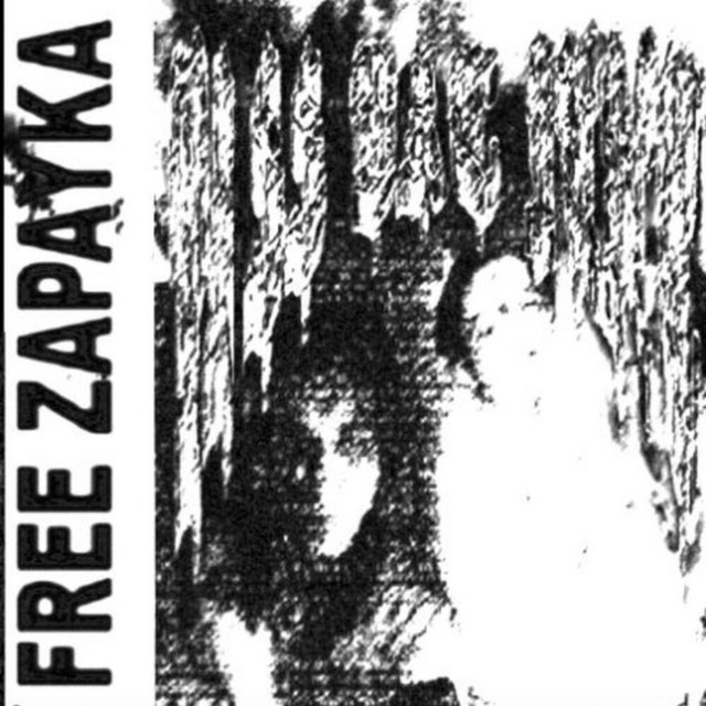 Обкладинка: PASS DAT JUNT (FREE ZAPAYKA 23) — Mxtixn