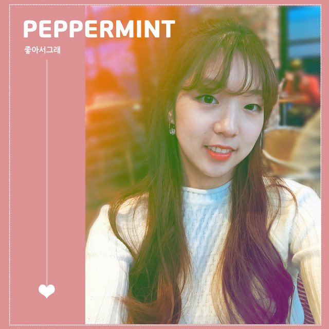 Because I love you - Single by Peppermint | Spotify