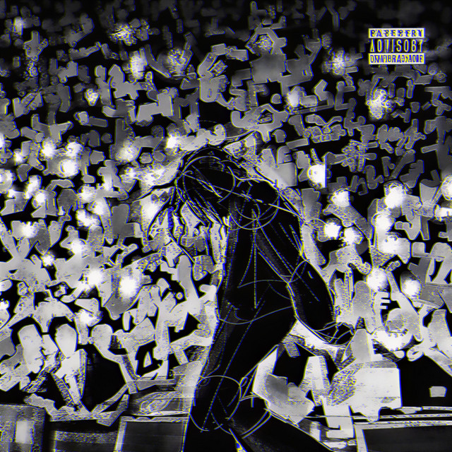 undefined album image
