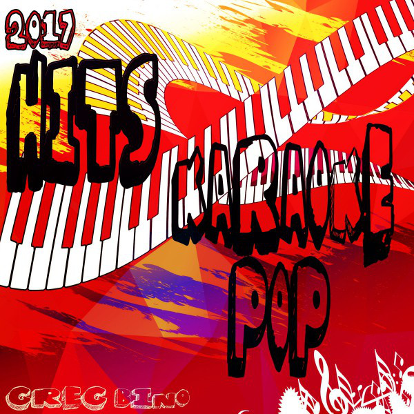 2017 Hits Karaoke Pop cover art