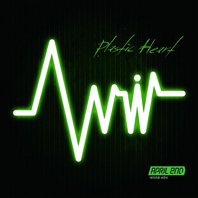 Plastic Heart cover art