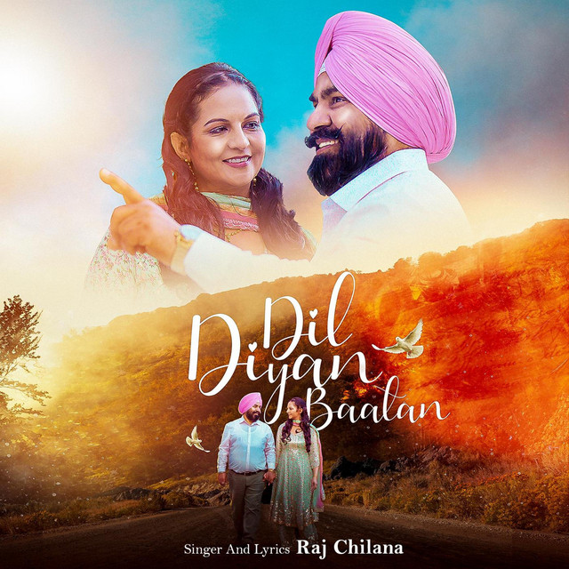 Dil Diyan Baatan
