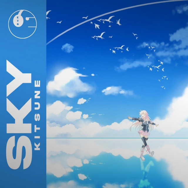 Sky cover art