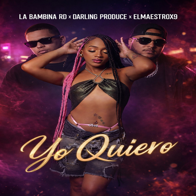Yo Quiero