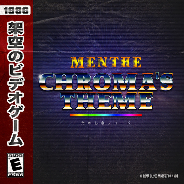 Chroma's Theme cover art