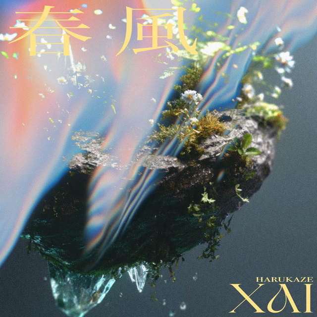 春風 - Single by XAI | Spotify