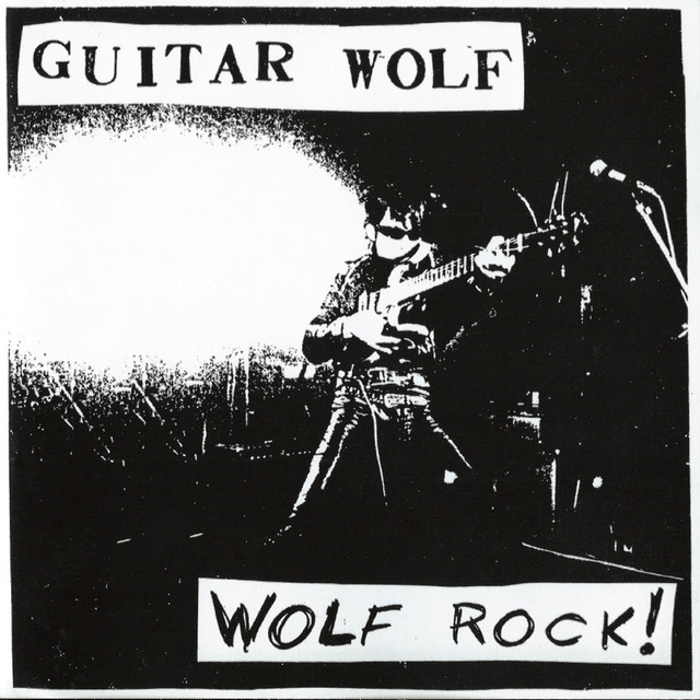 Wolf Rock cover art