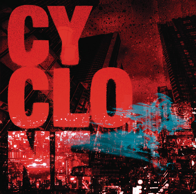 サイクロン cover art