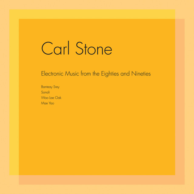 Omslag för Electronic Music From The Eighties And Nineties av Carl Stone