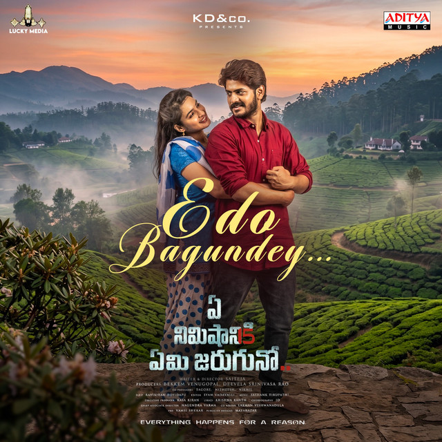 Edo Bagundey (From "Ye Nimishaniki Yemi Jaruguno") album image
