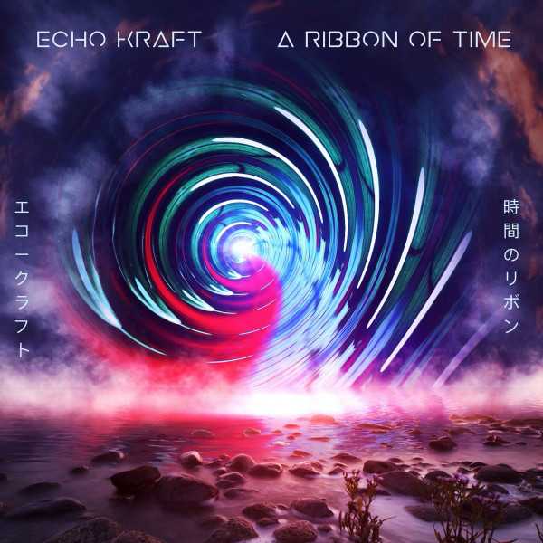 A Ribbon Of Time cover art