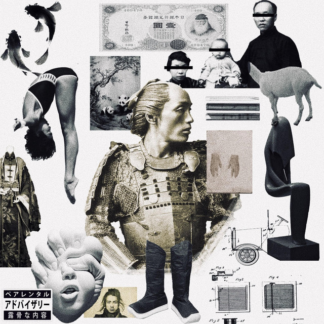 Born from Pain cover art
