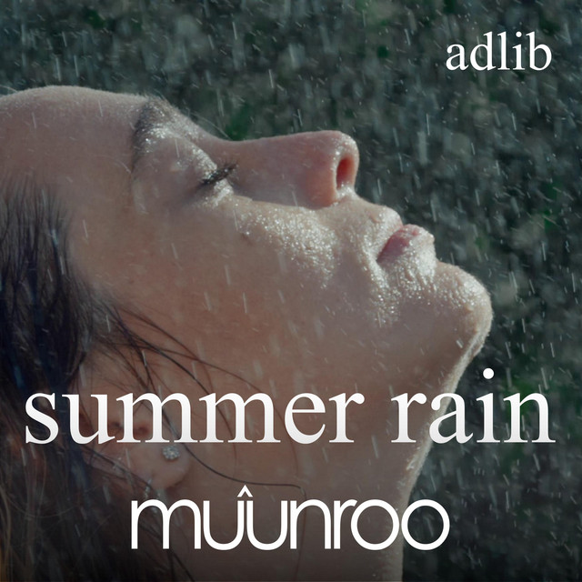 Summer Rain cover art