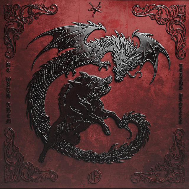 Be With Them cover art