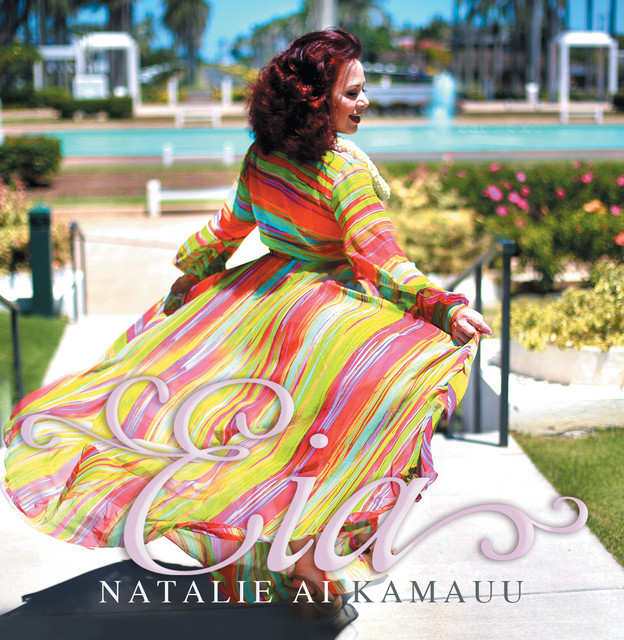 Eia cover art