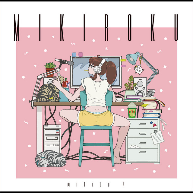 MIKIROKU【通常盤】 cover art