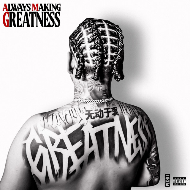 Always Making Greatness cover art
