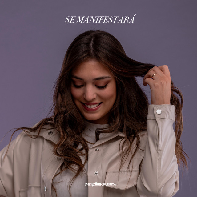 Se Manifestará cover art