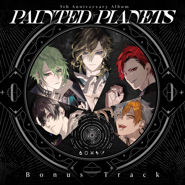 Painted Planets (Bonus Track) cover art