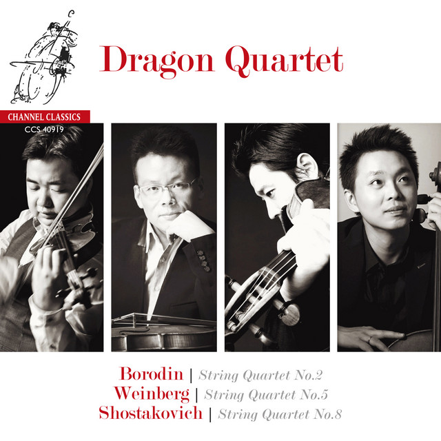 Borodin: String Quartet No. 2 - Weinberg: String Quartet No. 5 - Shostakovich: String Quartet No. 8