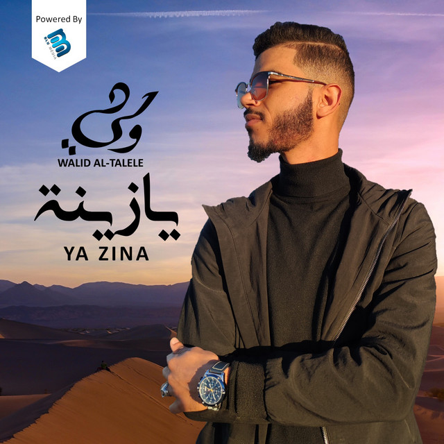 Walid Al-Talele | Spotify