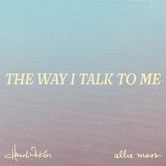 The Way I Talk To Me cover