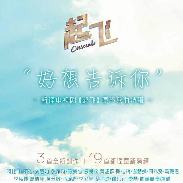 靜靜看著你