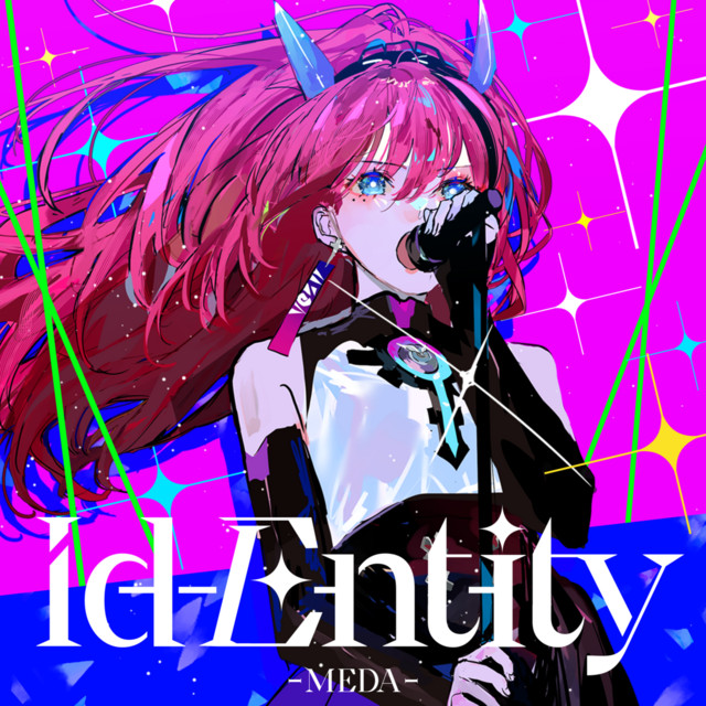 Id-Entity cover art