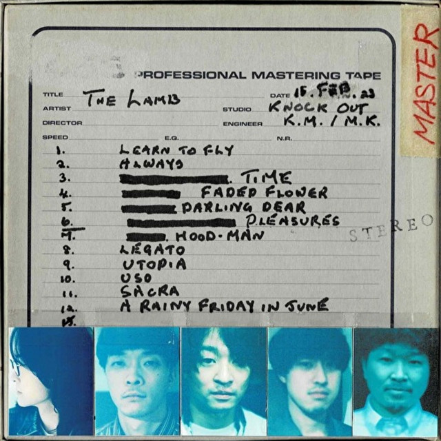 The Lamb cover art