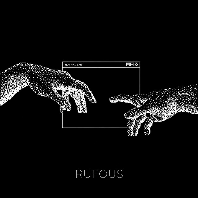 Обкладинка: Дотик — RUFOUS