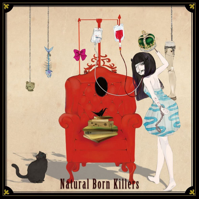 Natural Born Killers cover art