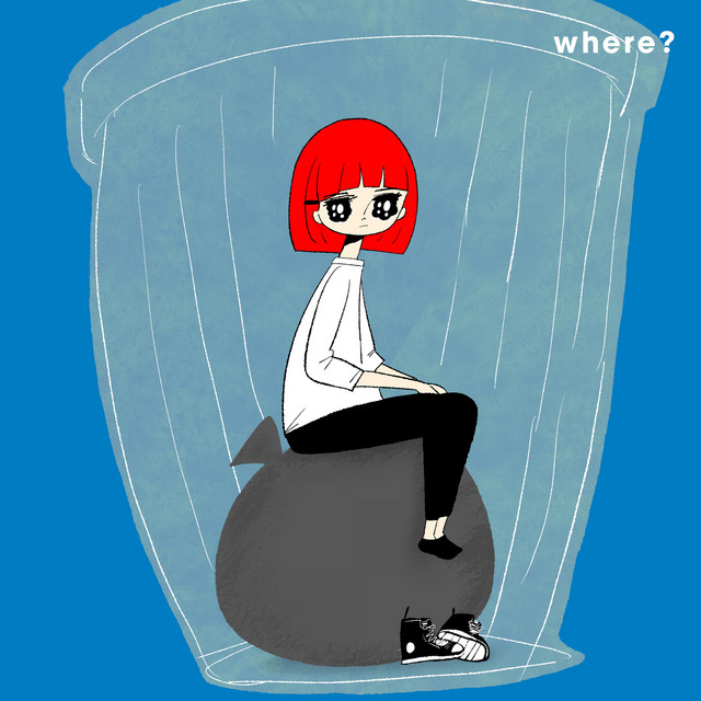 undefined album image