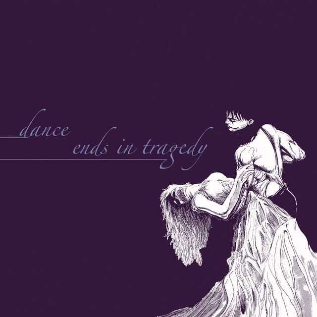 A Dance; a Tragedy cover art
