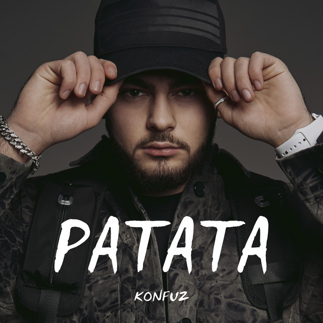 Ратата cover art