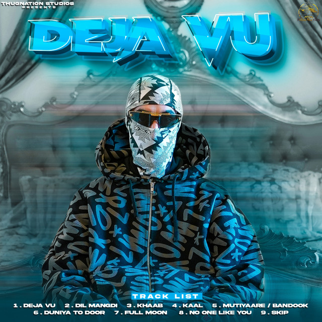 Deja Vu cover art