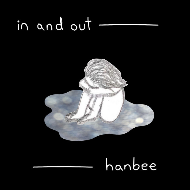 in and out cover art