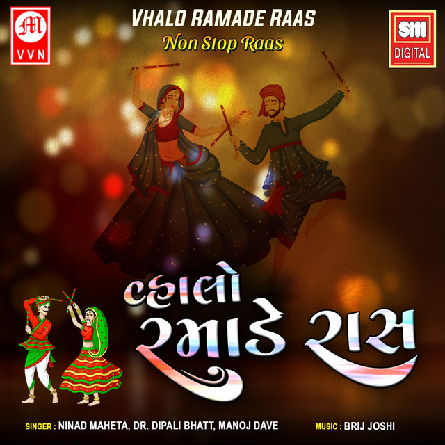 Vhalo Ramade Raas - Non Stop Raas cover art