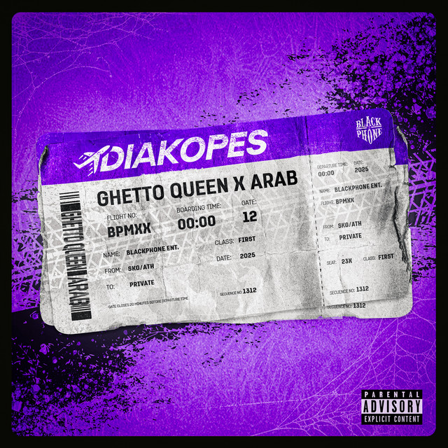DIAKOPES