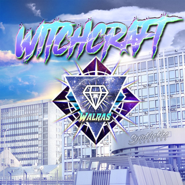 Witchcraft (Remastered 2021) cover art